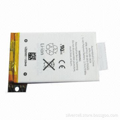 Battery Pack for iPhone 3G/3GS with PCB Protection